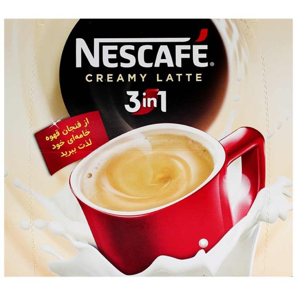 کافی میکس نستله نسکافه لاته 3 در 1 Nescafe Nestle